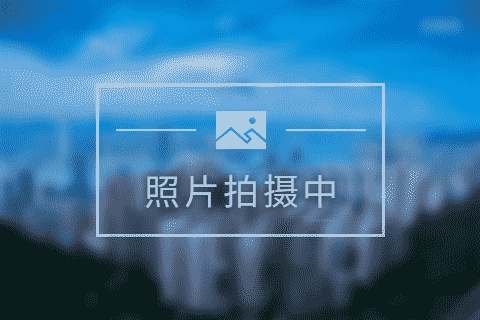 恒大云东海